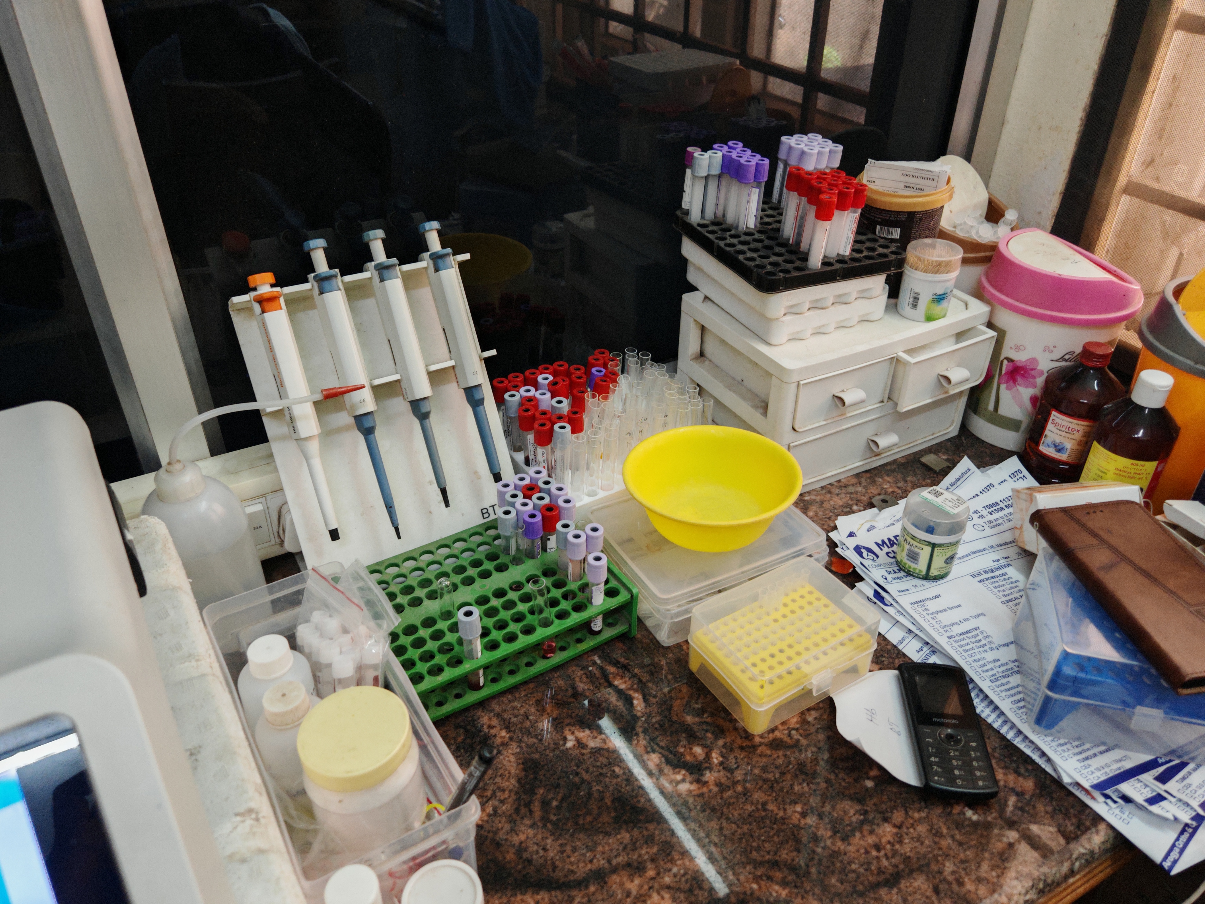 Clinic Facility